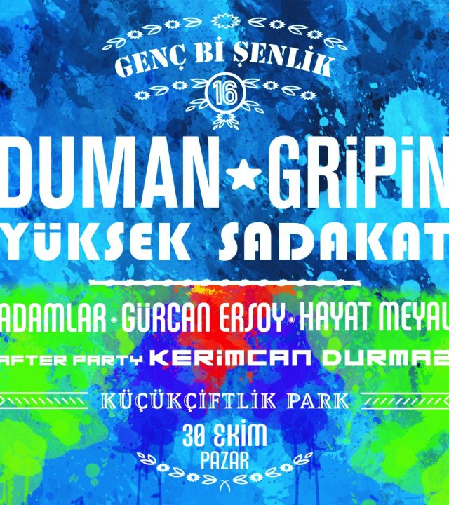 1475478991_GBS16POSTER