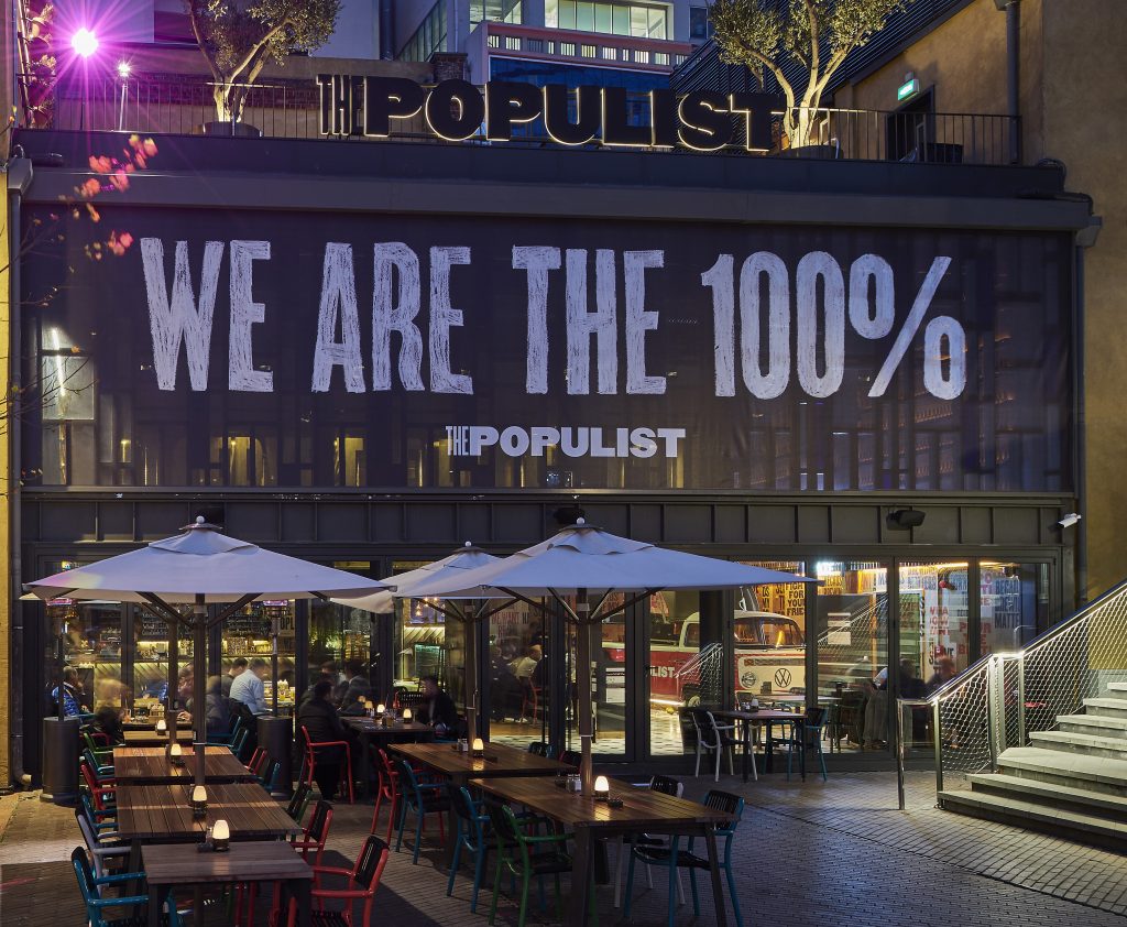 Kesintisiz müzik ve eğlence The Populist’te devam ediyor - 35090