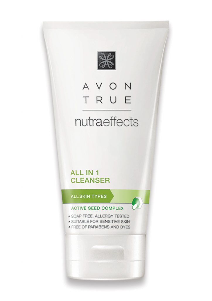 AVON True makyajdan sonra cilt bakımında da kadınların yanında - 43319