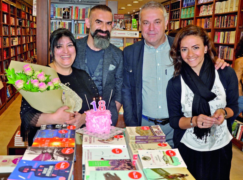İstanbul İzmir Cadde Sokak - 75827