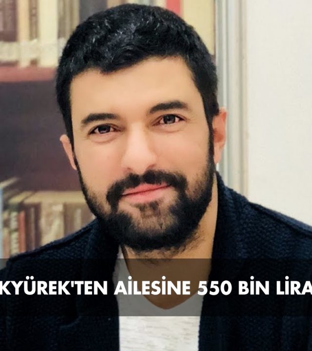 engin