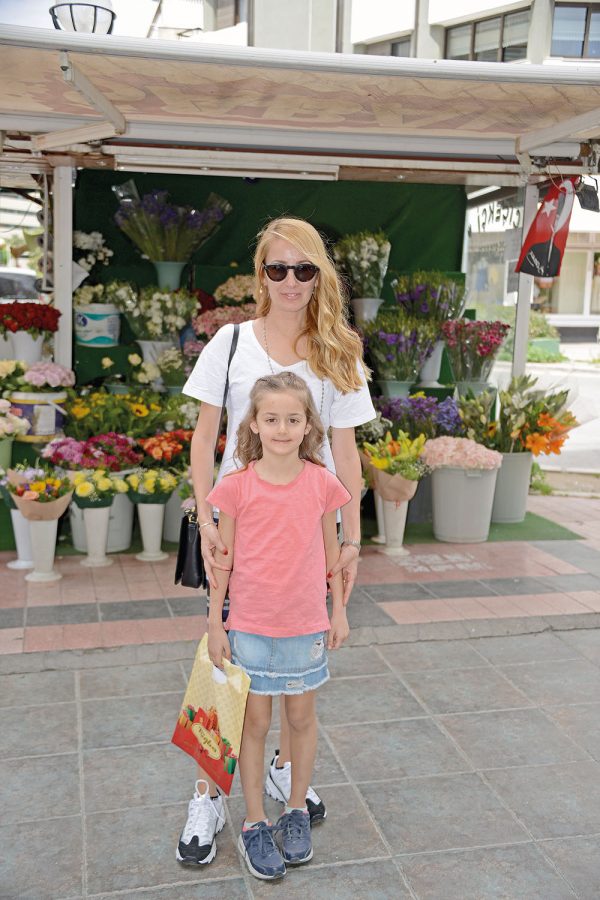 İzmir Cadde/Sokak - 108420