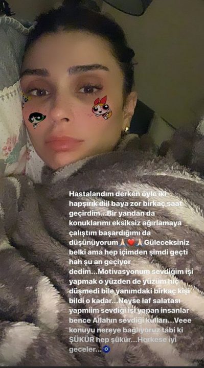 ozge-ulusoy