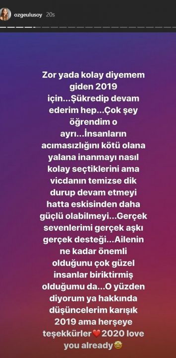 ozge-ulusoy-ic